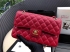 Chanel Bag 284